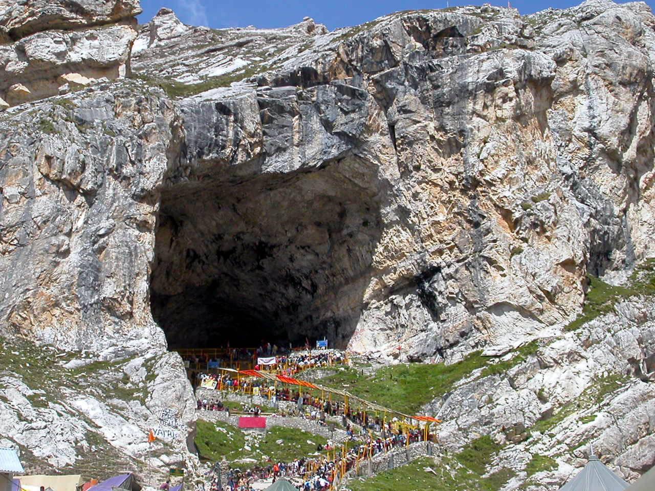 Amarnath Cave - Amarnath Yatra