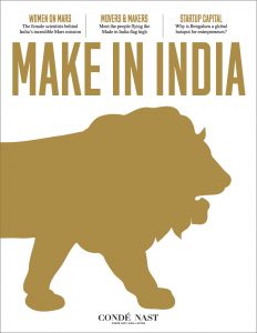 Make in India Magazine Lists India’s Most Amazing Boutique Hotels