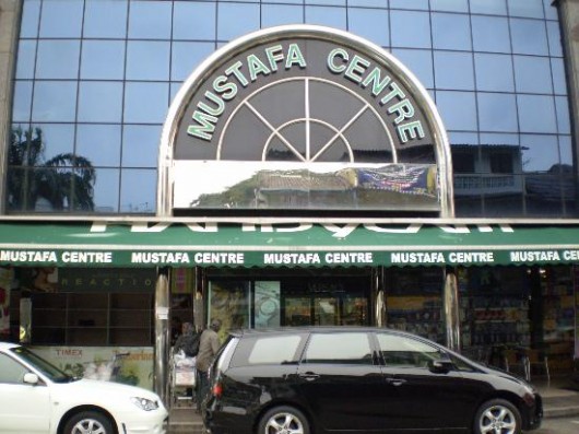 mustafa-centre