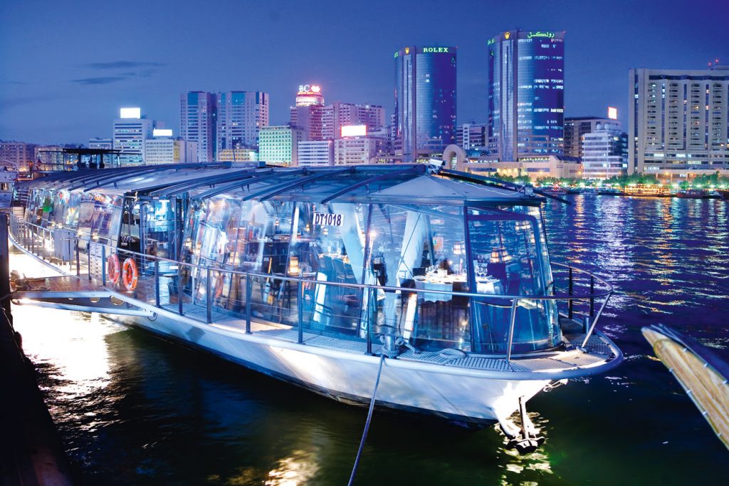 Dubai - Cruise