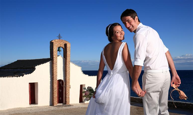 Spitting on the bride in Greece