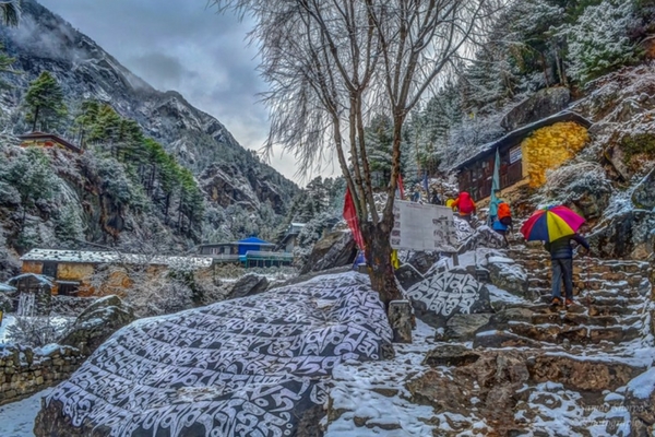 Sagarmatha National Park in Nepal