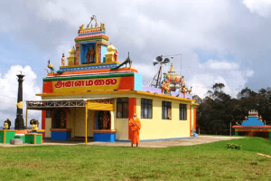 Places To Visit In Ooty