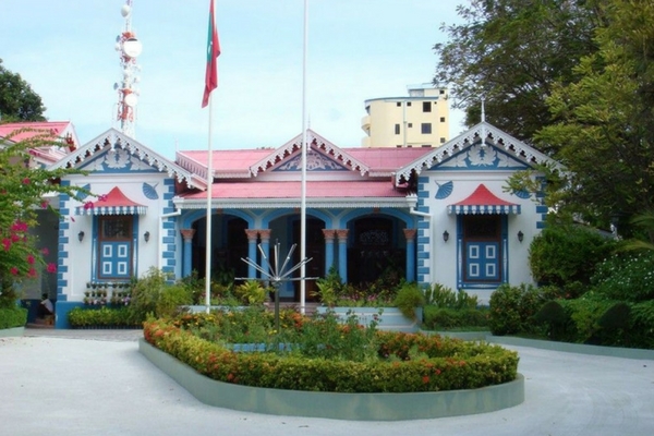 National Museum, Maldives