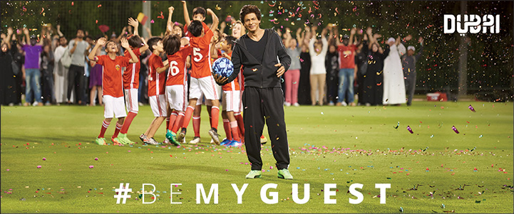 Shah Rukh Khan - BeMyGuest