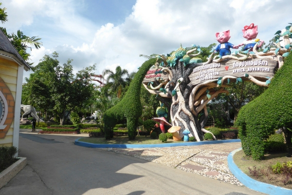 Siam Park City - 100 Places To Visit In Thailand