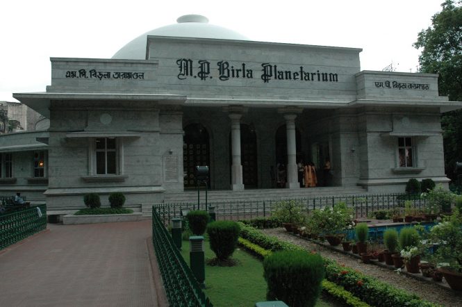 birla planetarium - Places to visit in Kolkata