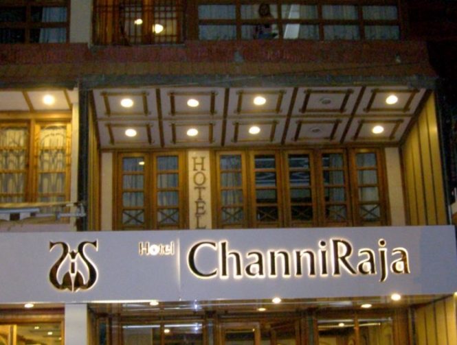 channi-raja-nainital- Nainital Hotels