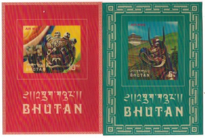 Postal Stamps-shopping in Bhutan