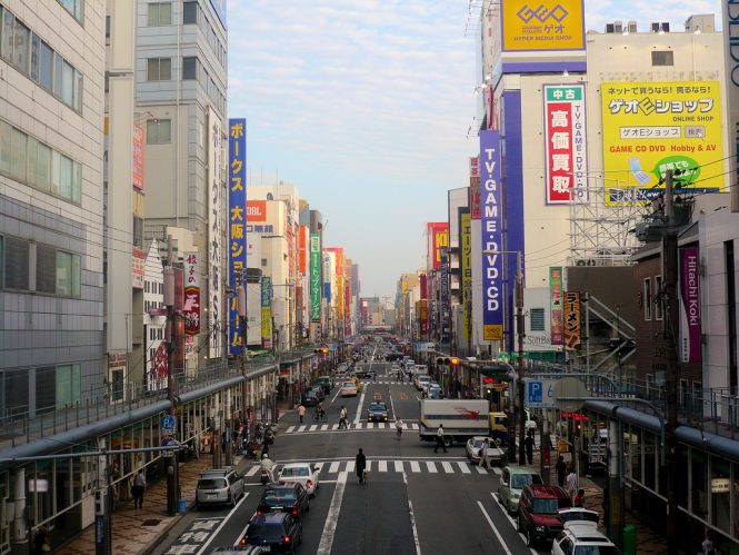 Den den town- shopping in Japan