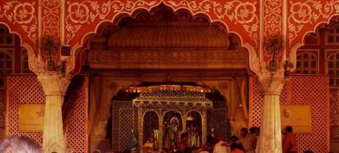 GovindDev Temple-City Palace, Jaipur