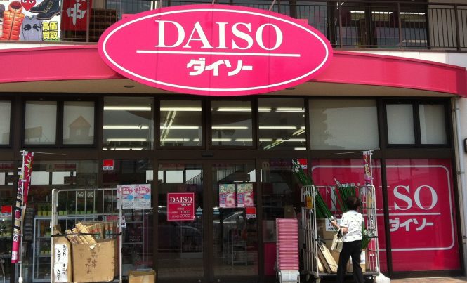Daiso Harajuku- shopping in Japan