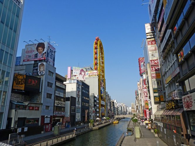 Canal city- shopping in Japan