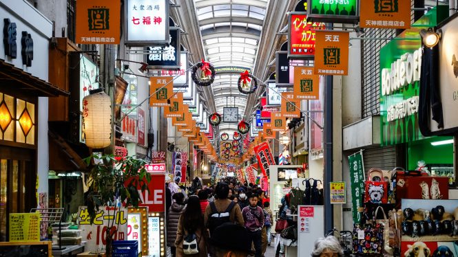 Umeda- Shopping in Japan