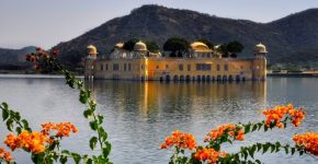 Jaipur - Pink City