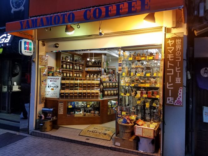 Yamamoto coffee- shopping in Japan