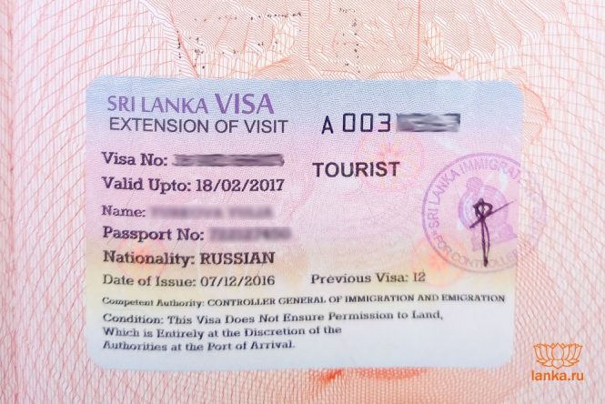 travel to sri lanka visa