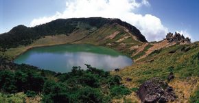 Mount Hallasan - Jeju Island