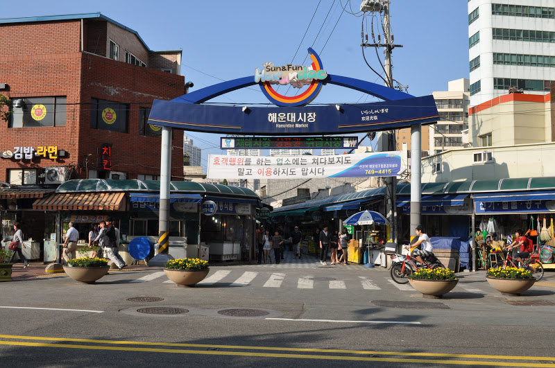 Haeundae Market