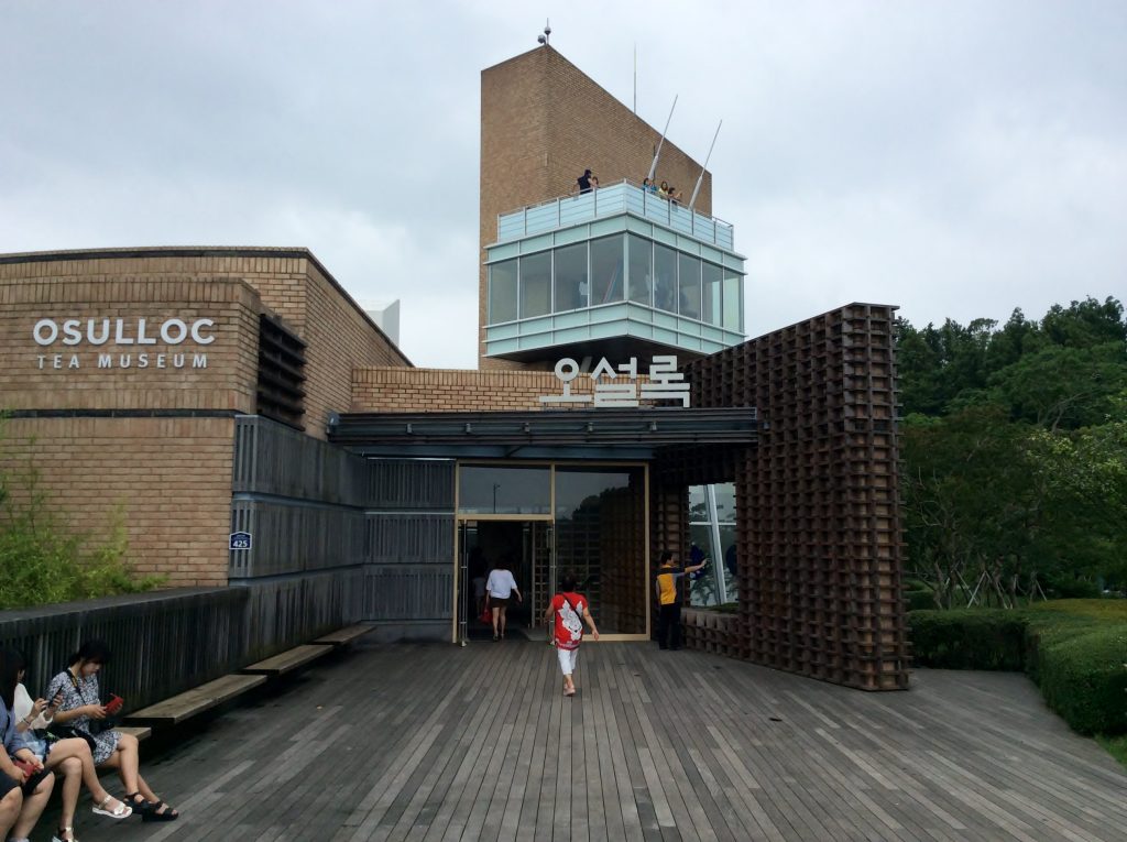 Osulloc Tea Museum  - Jeju Island