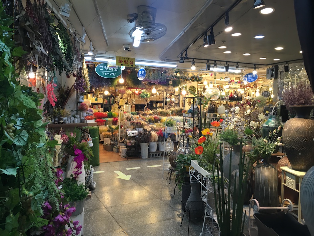 Jayu Market - Busan