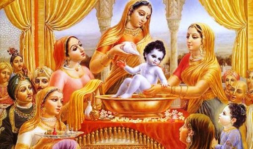 Birth Ceremony of Lord Sri Krishna
