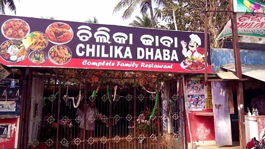 Chilika-Dhaba-Barkul-NH-5